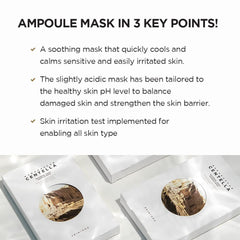 Texture gel douce SKIN1004 adaptée aux peaux sensibles.