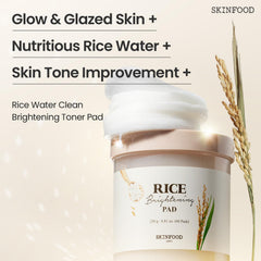Tampons SKINFOOD imbibés d'essence au riz pour hydratation.