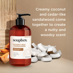 soapbox mains coco lait santal: beurre de karité nourrissant pour les mains.