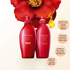 Sofia by Ode Shampoing Tsubaki Moist, bouteille pratique pour revitaliser les cheveux.