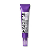 SOME BY MI Retinol Intense Eye Cream bottle close-up for brightening under-eye skin
