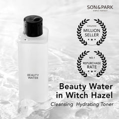 SON&PARK Beauty Water: flacon et infusion d'eau de rose damascène pour hydrater.