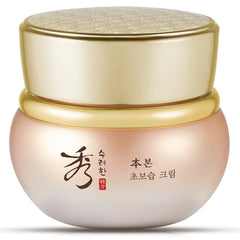 Sooryehan BON Extra Hydratation Crème – pot gros plan, hydratation durable et soin de la barrière cutanée.