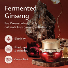 Sooryehan Hyobidam crème yeux, application rapide et absorption légère.