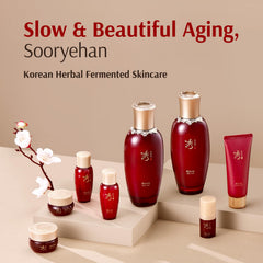 Sooryehan Hyobidam essence fermentée, absorption rapide et éclat naturel.