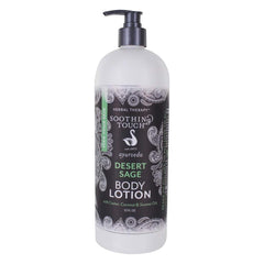 Soothing Touch Desert Sage bottle for daily dry skin hydration.