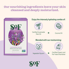 South Of France organic shea butter bar softens skin during cleansing.