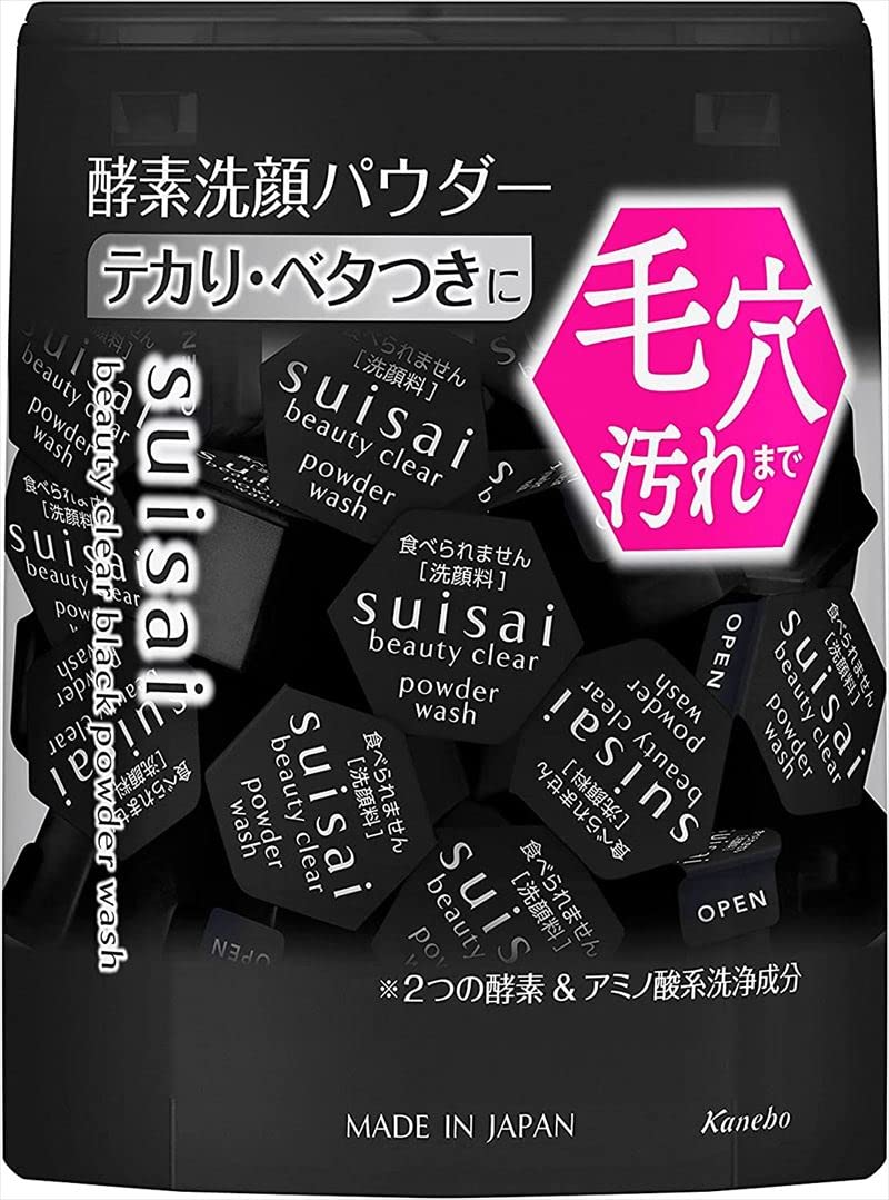 Suisai Kanebo Beauty Clear Black : emballage boîte pour routine visage pratique
