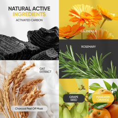Sunatoria masque charbon pelable : adhésion homogène et élimination des impuretés de surface