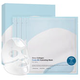 SUNGBOON EDITOR masque-nuit-collagen-hyalu-b5 : hydratation profonde et élasticité