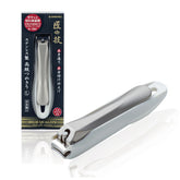 TAKUMINO CHIKARA - coupe-ongles en acier inoxydable pour une précision durable.