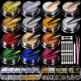 Teenitor poudre chrome ongles perles : effet élégant et uniforme pour une manucure lisse.