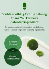 THANKYOU FARMER Sun Project Relief emballage recyclable et soin respectueux des récifs