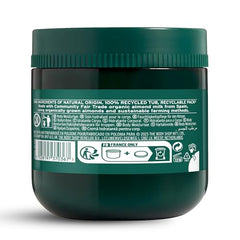 Texture gel-creme The Body Shop Moringa Body Yogurt: absorption instantanée.