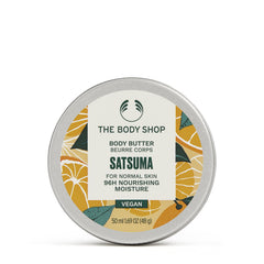 Beurre corporel Satsuma The Body Shop emballage recyclable et pratique pour votre routine