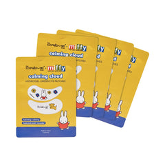 The Crème Shop x Miffy pack hydrogel yeux pour rafraîchir le contour et hydrater en profondeur.