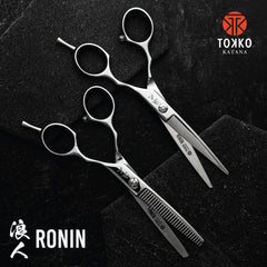 Tokko Ronin clé de tension: ajustement personnalisé pour votre coupe