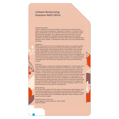 Étiquette et bouchon du Shampoing Ichikami Recharge 330ml — parfum floral subtil et expérience sensorielle.