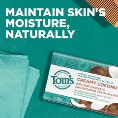 Barre Tom's of Maine argan marocain, soin pour peau.