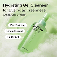 Torriden Balanceful: extrait Centella 5D en flacon, apaise et calme la peau.
