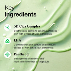 Torriden Balanceful: formule sans parfum et hypoallergénique, adaptée aux peaux sensibles.