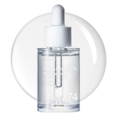 Sérum TOSOWOONG Alpha Arbutin 2% au riz dans sa bouteille, éclat naturel et uniforme.