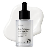 Sérum TOSOWOONG Real Collagen Visage, bouteille-pompe, hydratation rapide et peau plus rebondie.