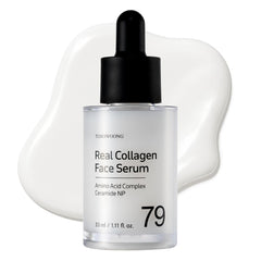 Sérum TOSOWOONG Real Collagen Visage, bouteille-pompe, hydratation rapide et peau plus rebondie.
