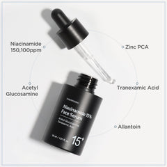 Routine quotidienne avec Niacinamide TOSOWOONG – absorption rapide sans effet gras.