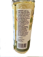 Mousse légère du gel nettoyant visage Trader Joe's, pour peau douce et tonifiée.