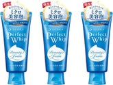 TSTADVANCE Senka Perfect Whip, gel nettoyant visage floral, hydratation rapide.