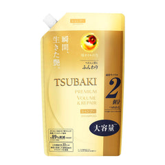Tsubaki Premium Repair Shampoo – bouteille avec huile de camélia pour hydratation et brillance.