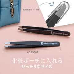 TWEEZER GURU étui protecteur pratique pour le voyage
