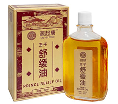 UN HEI TONG Prince Relief Huile – application mentholée rafraîchissante