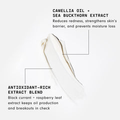 Texture exfoliante microcristaux ultra fins pour une peau lumineuse et lisse