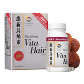 Vita Green Hair Growth Supplement: bouteille scellée, soutien potentiel à la croissance capillaire.