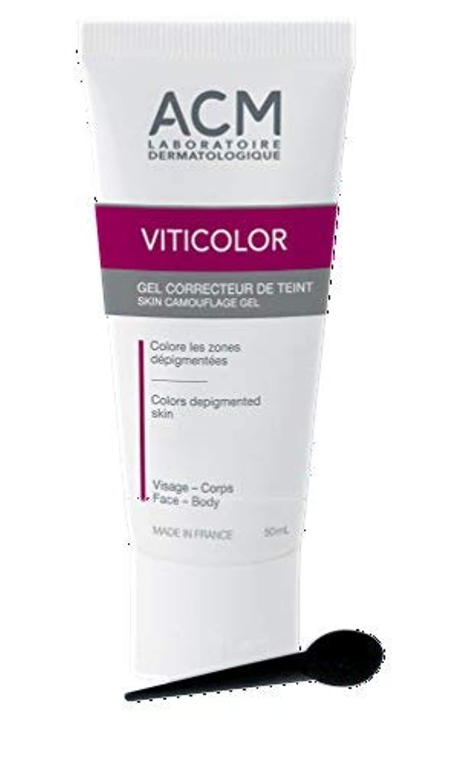 Viticolor ACM gel camouflage visage: couleur durable et application précise.