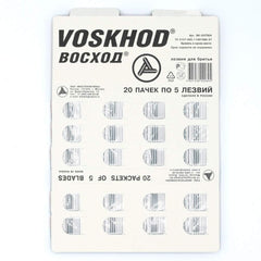 Voskhod 100 lames double-tranchant, détail pointe pour un rasage précis.