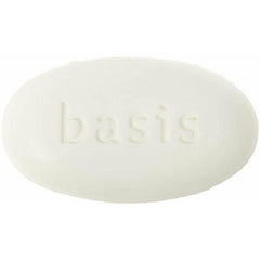 Vxoyo Basis barre nettoyante, mousse légère et pH équilibré pour peau sensible.