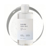 WISELY Toner Eau de Mer Profonde Est - bouteille hydratante adaptée à tous les types de peau.