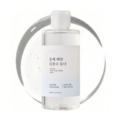 WISELY Toner Eau de Mer Profonde Est - bouteille hydratante adaptée à tous les types de peau.
