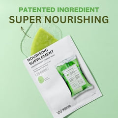Wonjin Effect masque nourrissant — feuille: absorption efficace pour une hydratation ciblée.