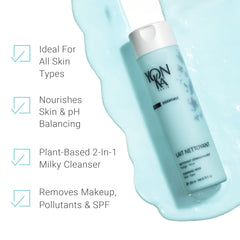 Yon-Ka Lait Nettoyant s’applique sur le visage et les yeux en massage doux.