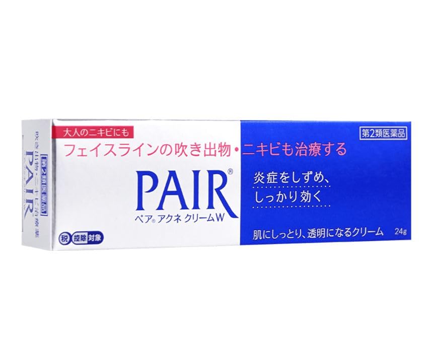 Yummy-Yamaguchi PAIR Acne-W — émulsion légère qui apaise les inflammations.