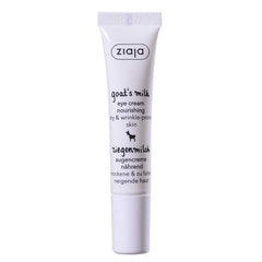Ziaja goats milk bundle box showing all three moisturizers for complete care