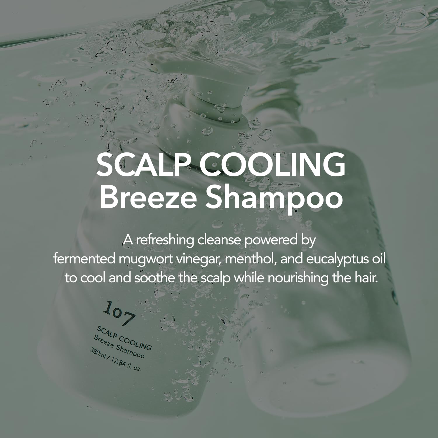 Shampoing 107, formule douce: adapté à un usage quotidien.