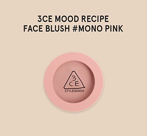Pinceau d'application 3CE, Rose Mono pour une pose précise.