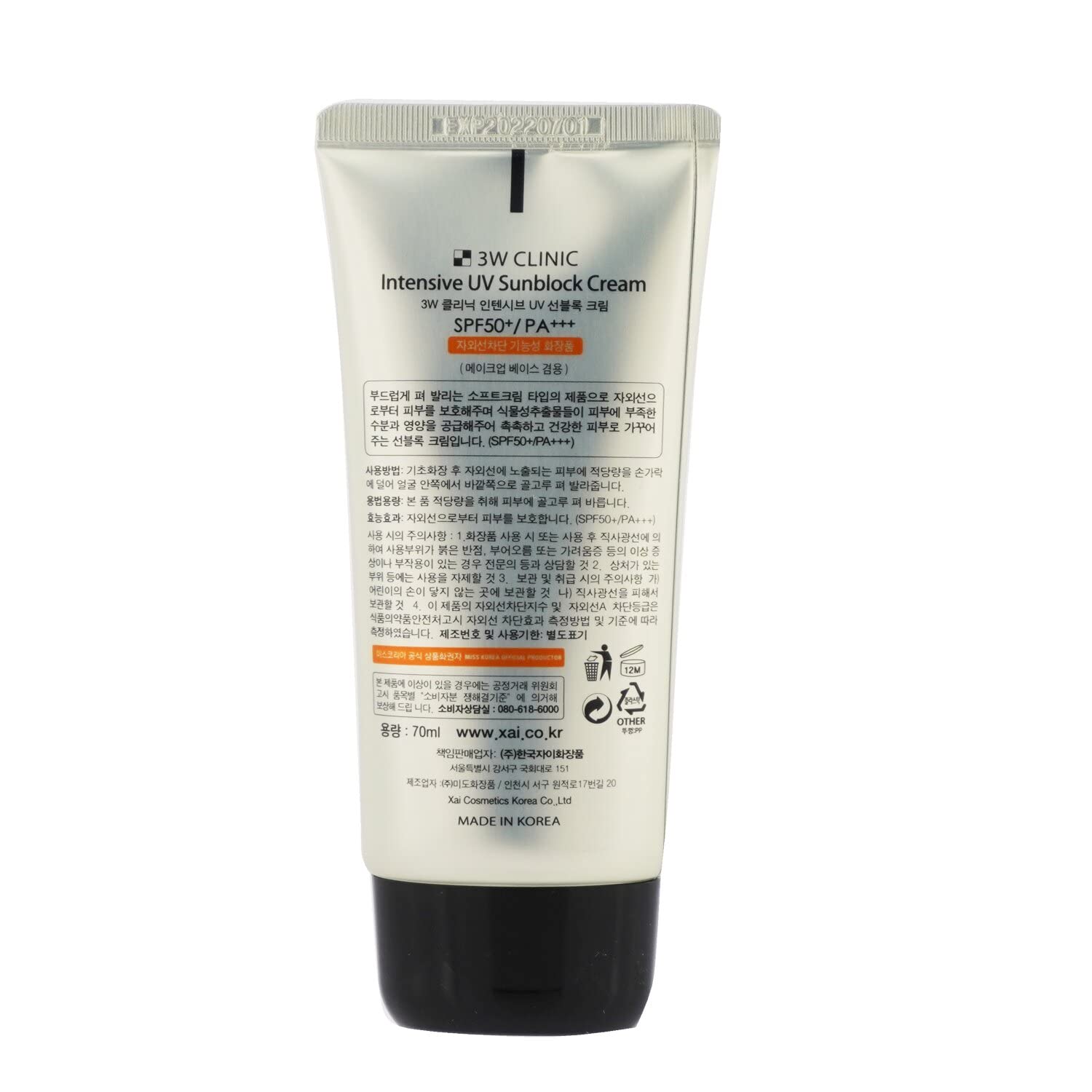 Texture crème Dodo 3W Clinic, facile à étaler et base de maquillage naturelle.