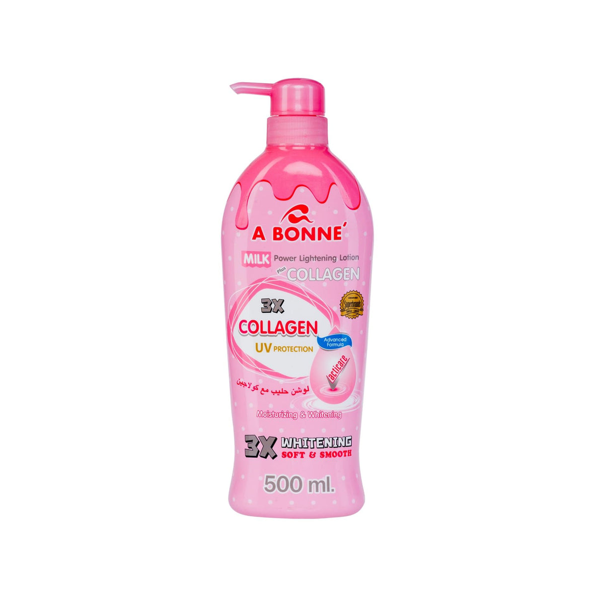 Lotion pour le corps A Bonné, bouteille affichant collagène et hydratation.