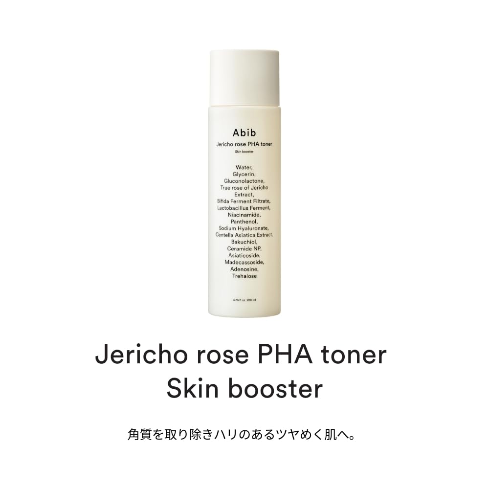 Abib Jericho Rose PHA Toner ingredients label highlights key Jericho Rose extract and hydrating components